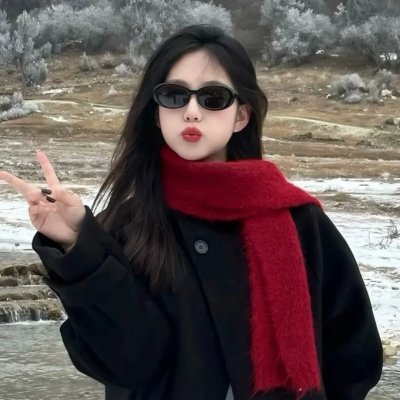阿曼德